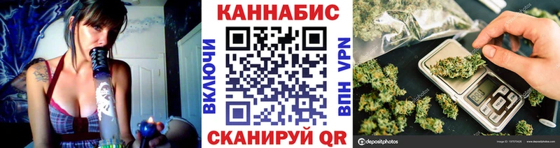 Магазин наркотиков Луховицы АМФЕТАМИН  Alpha-PVP  Cocaine  МЕФ  Галлюциногенные грибы  ГАШ  Марихуана 