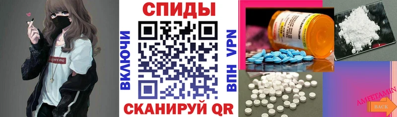 купить закладку  Луховицы  АМФ 98% 
