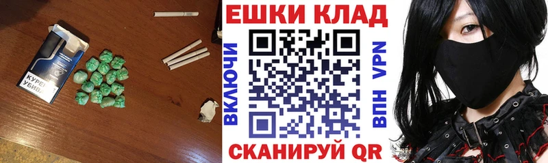 Экстази Philipp Plein  Луховицы 