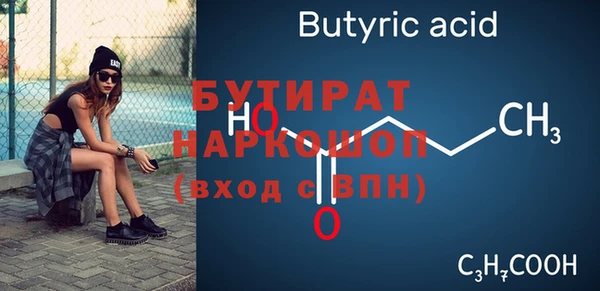 скорость Баксан
