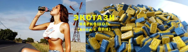 скорость Баксан