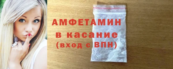 2c-b Балабаново