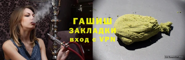 круглые Балахна