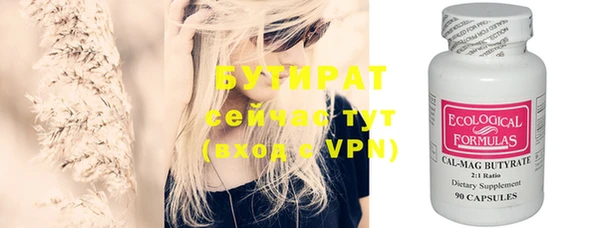 скорость Баксан
