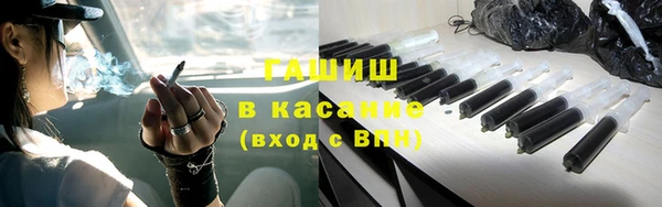 круглые Балахна