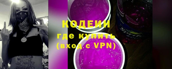 скорость Баксан