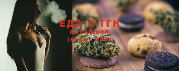 круглые Балахна