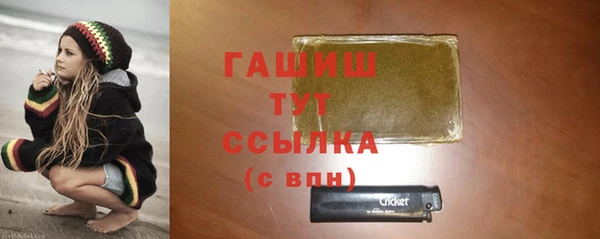 круглые Балахна