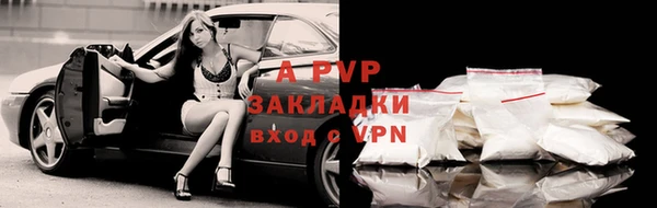 скорость Баксан