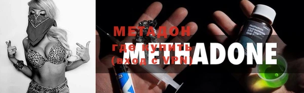 скорость Баксан