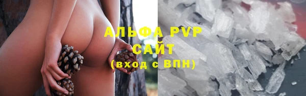 круглые Балахна