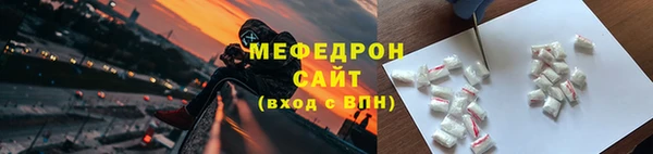 2c-b Балабаново