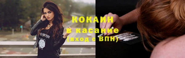 круглые Балахна
