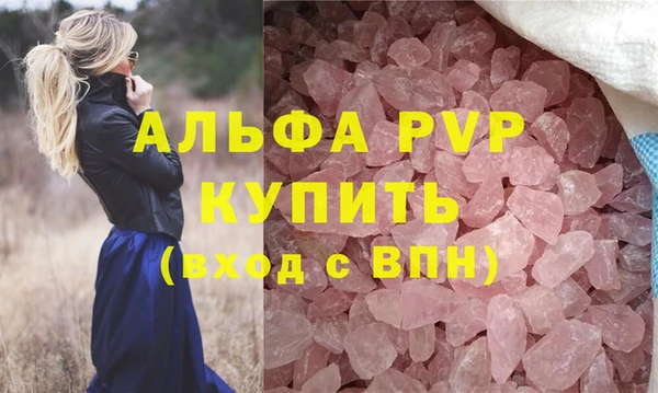 скорость Баксан