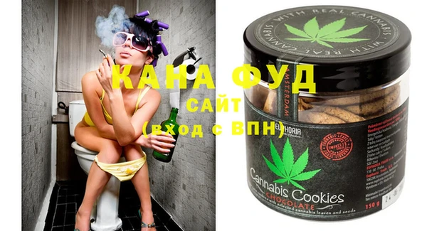 круглые Балахна
