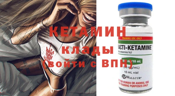 круглые Балахна