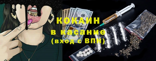 круглые Балахна