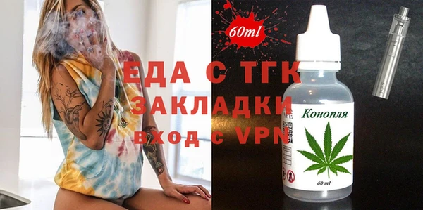 скорость Баксан