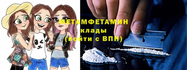 скорость Баксан