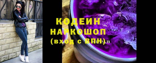 скорость Баксан