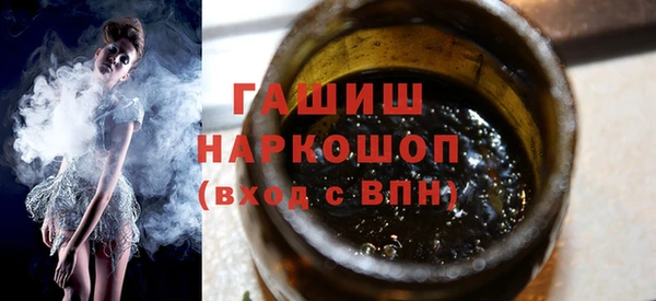 скорость Баксан