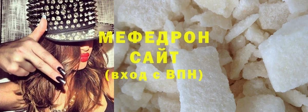 2c-b Балабаново