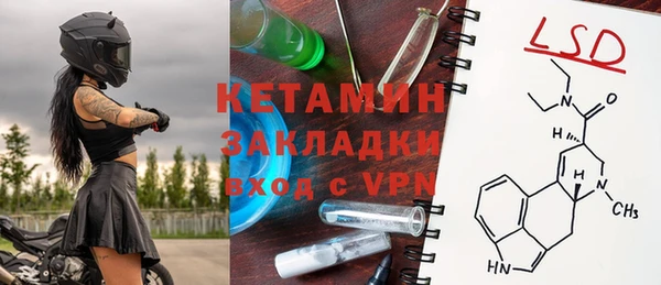 кокаин Армянск
