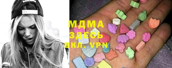 2c-b Балабаново