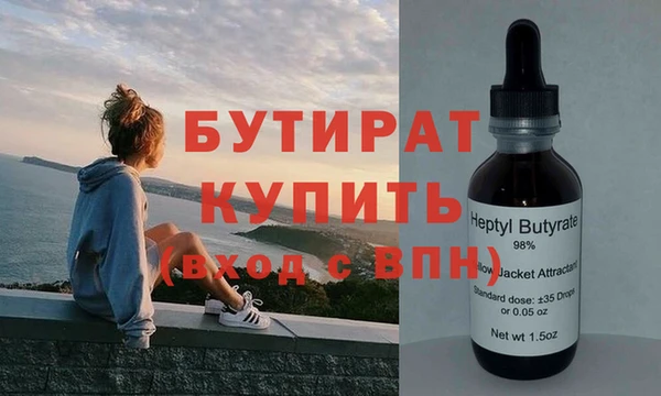 скорость Баксан