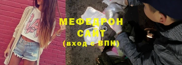 круглые Балахна