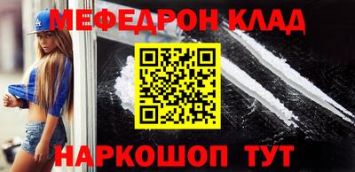 круглые Жуковский