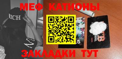круглые Жуковский