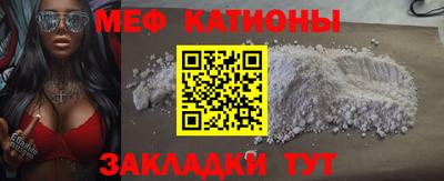 круглые Жуковский