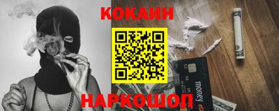 круглые Жуковский