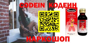 круглые Жуковский