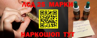 круглые Жуковский