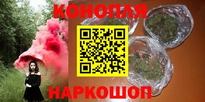 круглые Жуковский