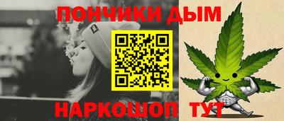 гидра Заволжье