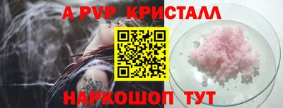 кокаин колумбия Заводоуковск