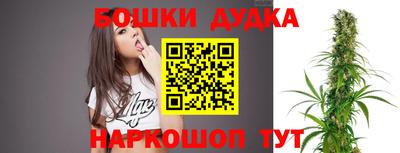 круглые Жуковский