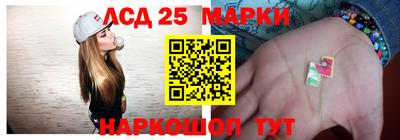 кокаин колумбия Заводоуковск