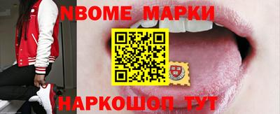 кокаин колумбия Заводоуковск
