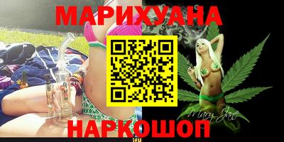 кокаин колумбия Заводоуковск