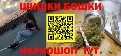 гидра Заволжье