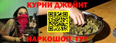 кокаин колумбия Заводоуковск