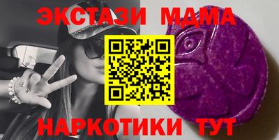 круглые Жуковский
