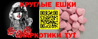 кокаин колумбия Заводоуковск