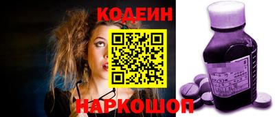 круглые Жуковский