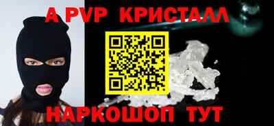 круглые Жуковский