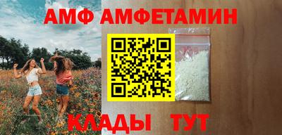 кокаин колумбия Заводоуковск